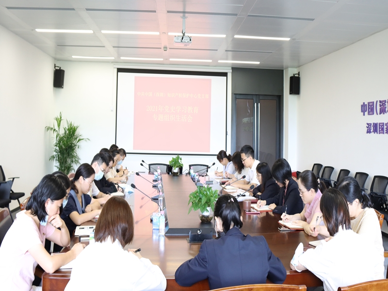 微信图片_20210716105241.jpg