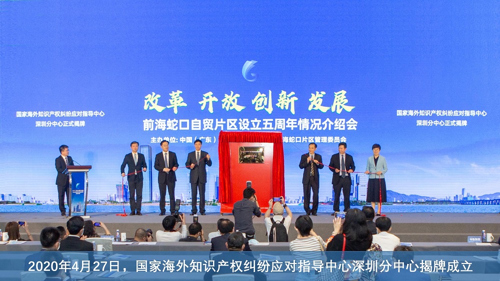 汲取奋进力量推动事业发展_16.jpg