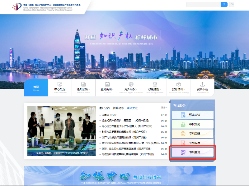 图片1 (7).png