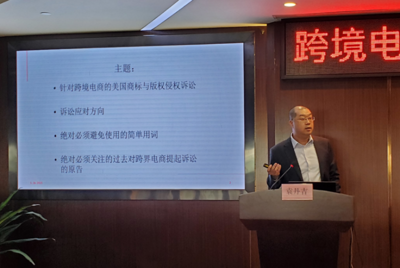 图片 6.png
