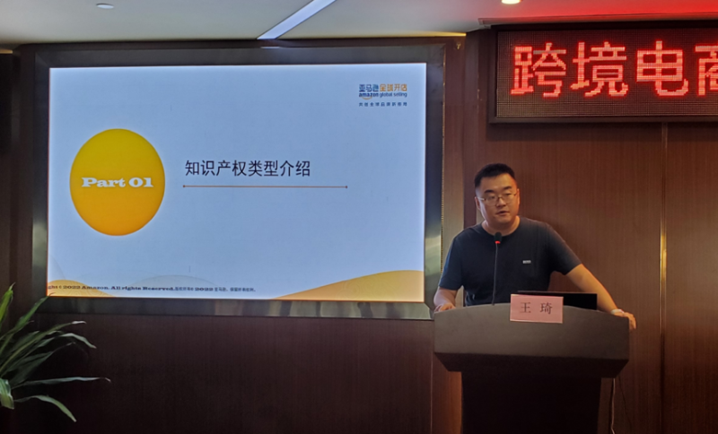 图片 5.png