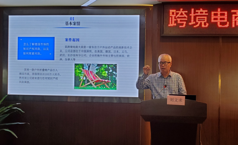 图片 4.png
