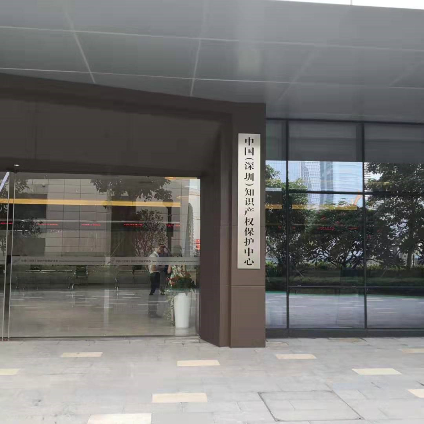 W020190725522786583424.jpg