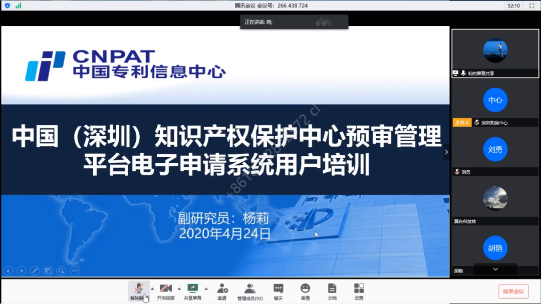 W020200430613876246543.png