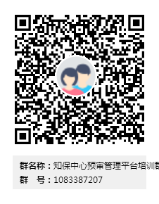 W020201112542909034729.png