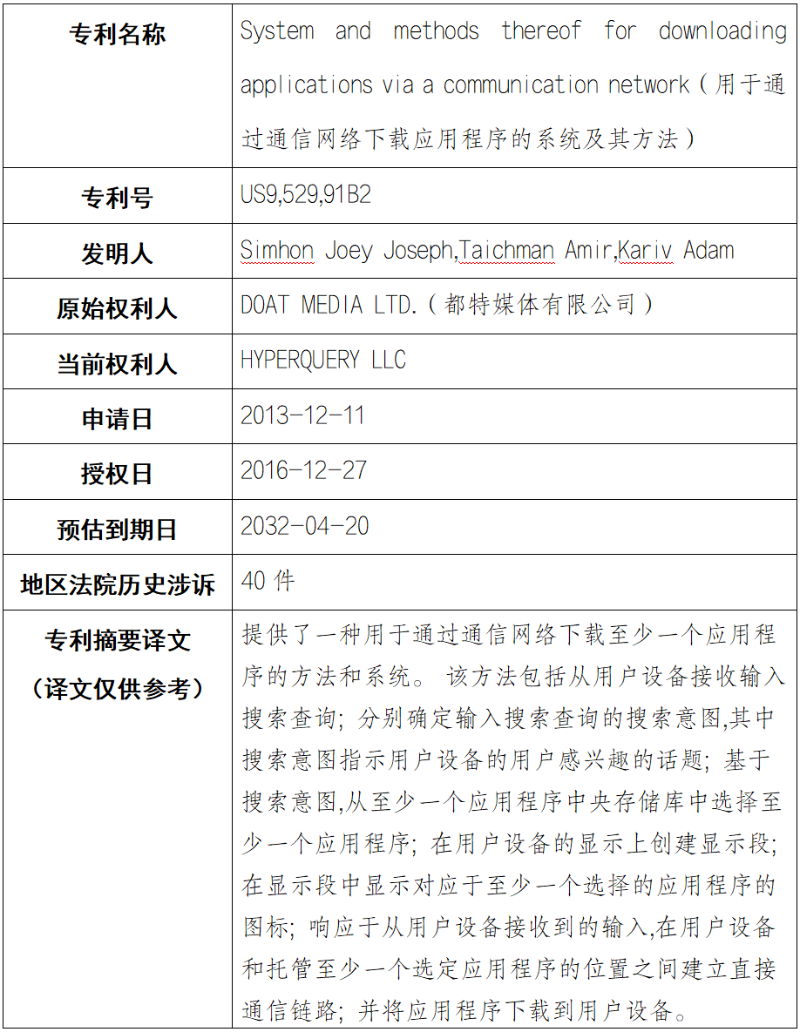 微信图片_20250423160808.png