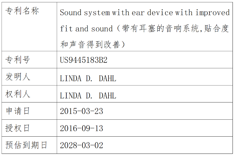 屏幕截图 2025-07-24 115806.png