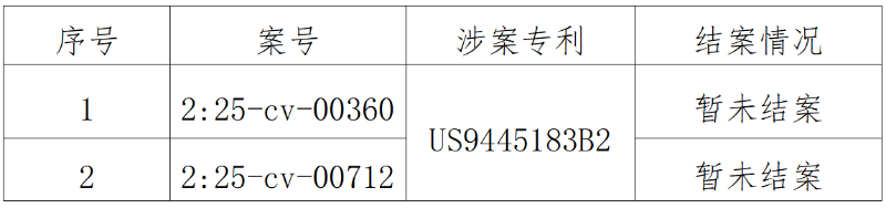 屏幕截图 2025-07-24 120342.png